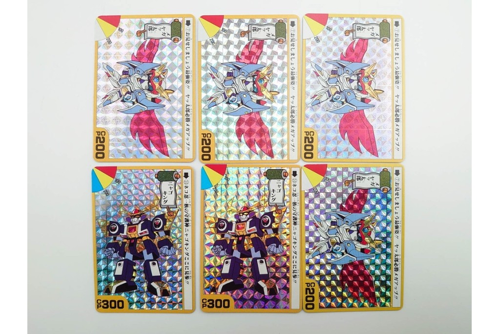 バンダイ　カードダス20　「キャッ党忍伝てやんでえ」　キラカード含む全40種フルコンプ318枚セット　外箱付き　(R-086293)