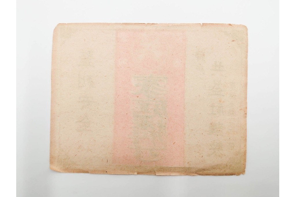 戦前　当時物　中国輸出用・日本など　大判サイズのマッチラベル44枚セット　(R-086294)