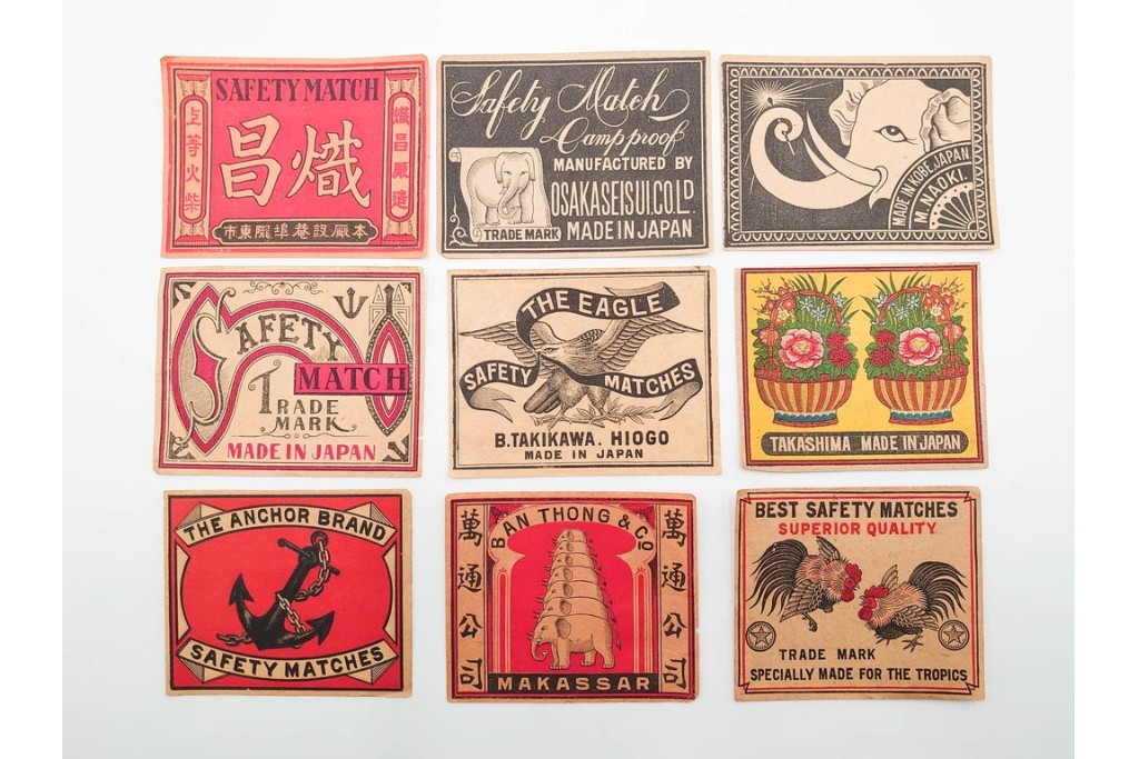 戦前　当時物　中国輸出用・日本など　大判サイズのマッチラベル44枚セット　(R-086294)