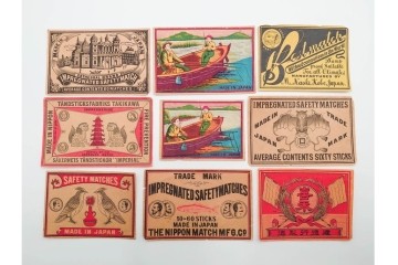 戦前　当時物　中国輸出用・日本など　大判サイズのマッチラベル44枚セット　(R-086294)