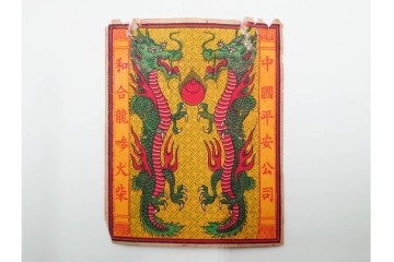 戦前　当時物　中国輸出用・日本など　レトロなマッチラベル9枚セット　(R-086295)