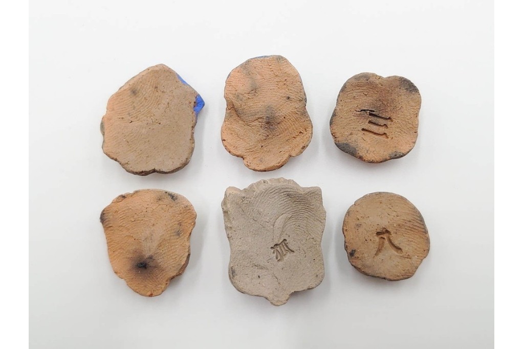 時代物　表情豊かな七福神などの泥面子40点セット　(R-086296)