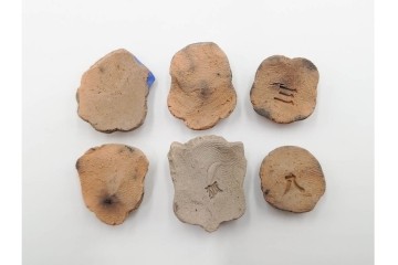 時代物　表情豊かな七福神などの泥面子40点セット　(R-086296)