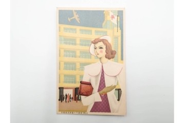 戦前～戦後　松坂屋・伊勢丹・天満屋・高島屋・白木屋・三越・大丸など　デパート関連の絵葉書9枚セット　(R-086298)