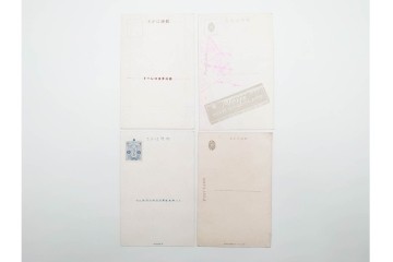 戦前　グリコ・森永・明治チョコレート・ライオン歯磨・カルピス・特別大演習観艦式などの絵葉書19枚セット　(R-086299)