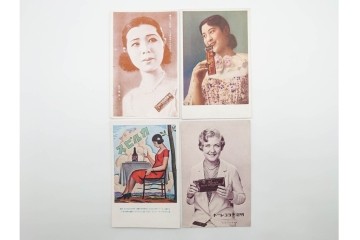 戦前　グリコ・森永・明治チョコレート・ライオン歯磨・カルピス・特別大演習観艦式などの絵葉書19枚セット　(R-086299)