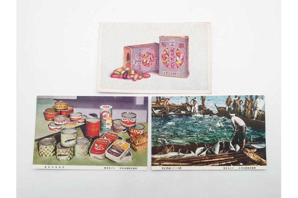戦前　グリコ・森永・明治チョコレート・ライオン歯磨・カルピス・特別大演習観艦式などの絵葉書19枚セット　(R-086299)