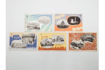 戦前　グリコ・森永・明治チョコレート・ライオン歯磨・カルピス・特別大演習観艦式などの絵葉書19枚セット　(R-086299)