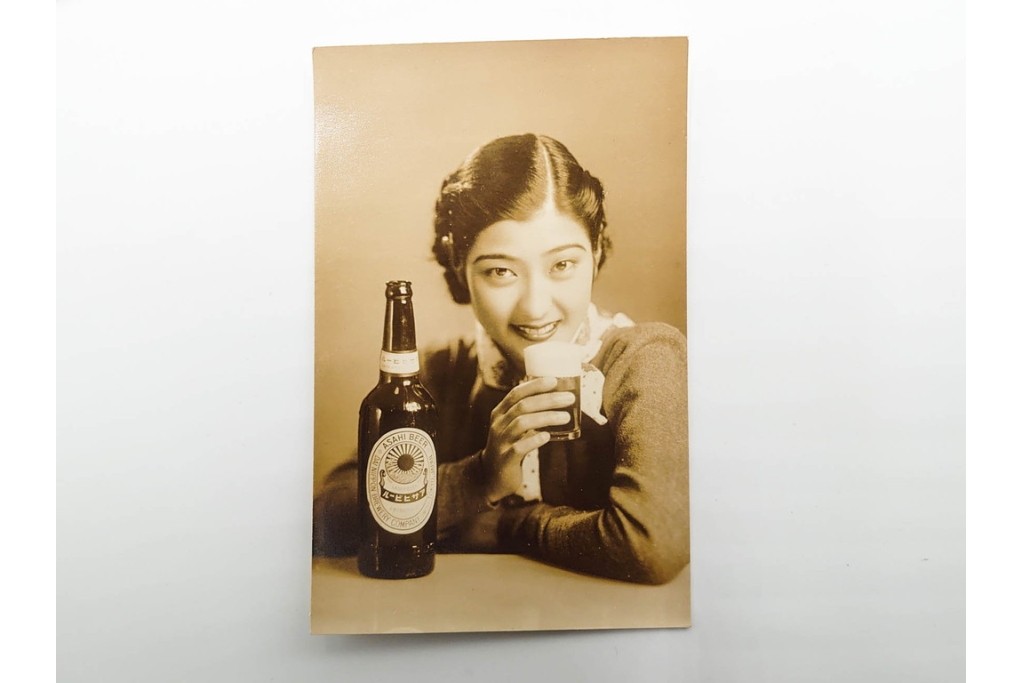 戦前　アサヒビール・サッポロビール・ニッポンビールなどの絵葉書10枚セット　(R-086300)