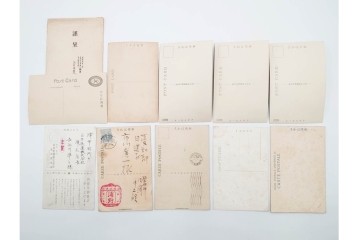 戦前　アサヒビール・サッポロビール・ニッポンビールなどの絵葉書10枚セット　(R-086300)