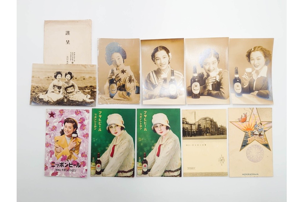 戦前　アサヒビール・サッポロビール・ニッポンビールなどの絵葉書10枚セット　(R-086300)
