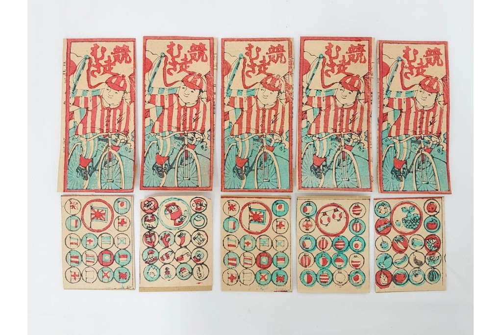 大正期　むさし　木版画の紙玩具　絵札21点セット　(R-086301)