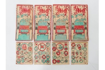 大正期　むさし　木版画の紙玩具　絵札21点セット　(R-086301)