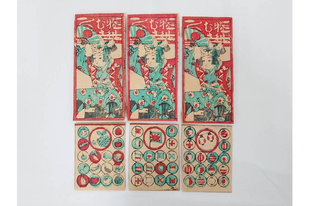 大正期　むさし　木版画の紙玩具　絵札21点セット　(R-086301)