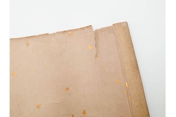 時代物　「日本諸侯之旗印」　大名家の旗印や家紋をまとめた木版画巻物　(R-086303)