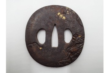 時代武具　竪丸形・丸形・木瓜形　蜻蛉や七福神、魚子地に鶴と亀などの鍔5点セット　(R-086304)