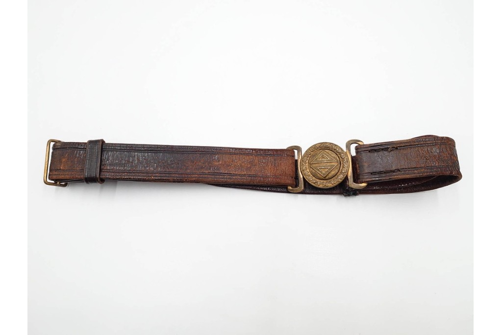 旧日本軍　中国・台湾総督府関連　円形意匠のベルト&バックル　(R-086307)