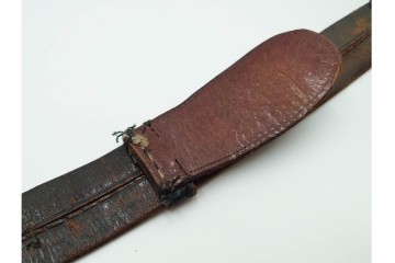 旧日本軍　中国・台湾総督府関連　円形意匠のベルト&バックル　(R-086307)