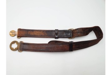 旧日本軍　中国・台湾総督府関連　円形意匠のベルト&バックル　(R-086307)