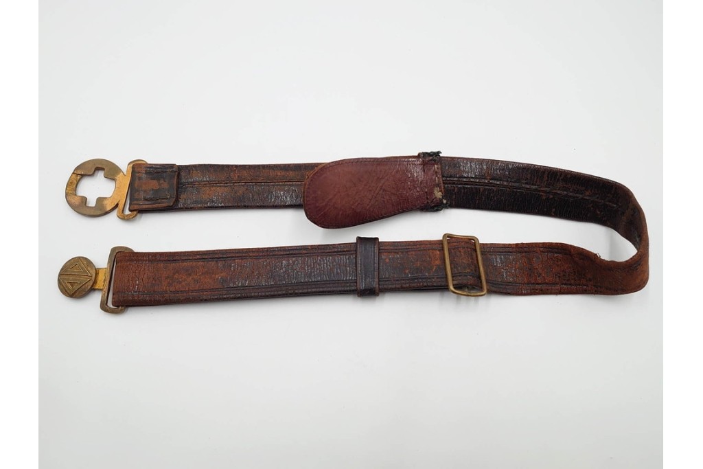 旧日本軍　中国・台湾総督府関連　円形意匠のベルト&バックル　(R-086307)