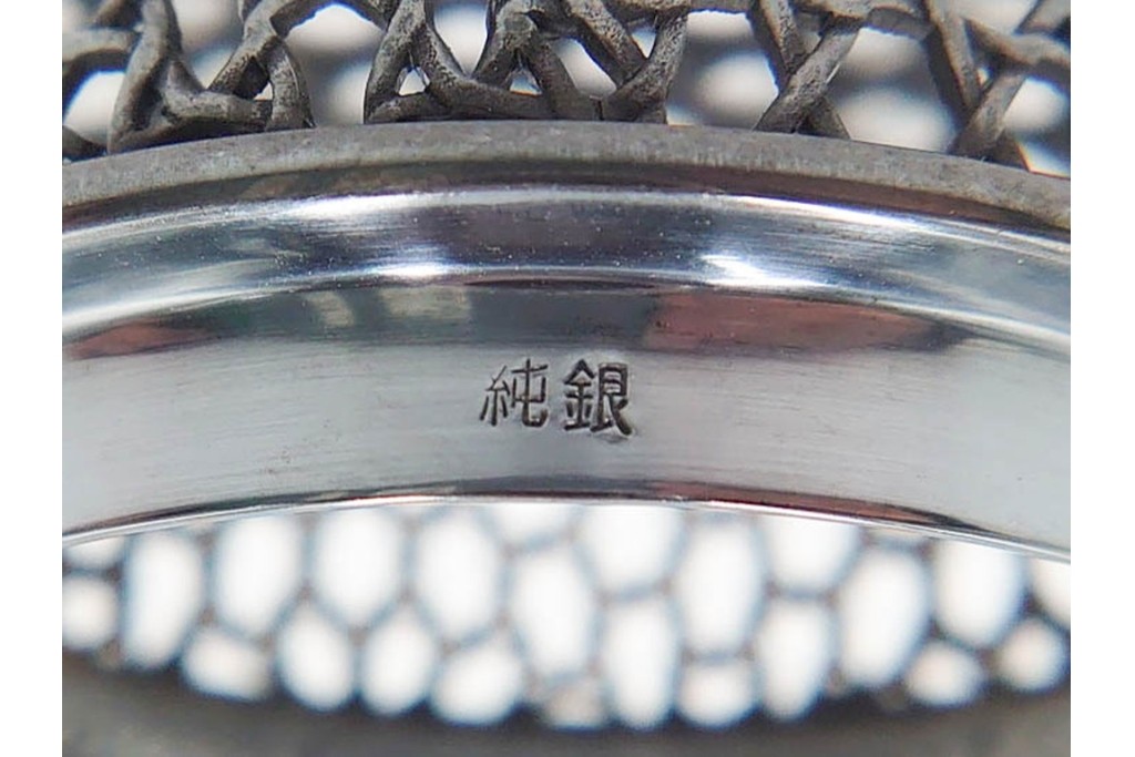 片山雅博　加賀蒔絵　梨地に螺鈿細工と金彩が見事な蒔絵瑞龍香炉　共箱付き　(R-086308)