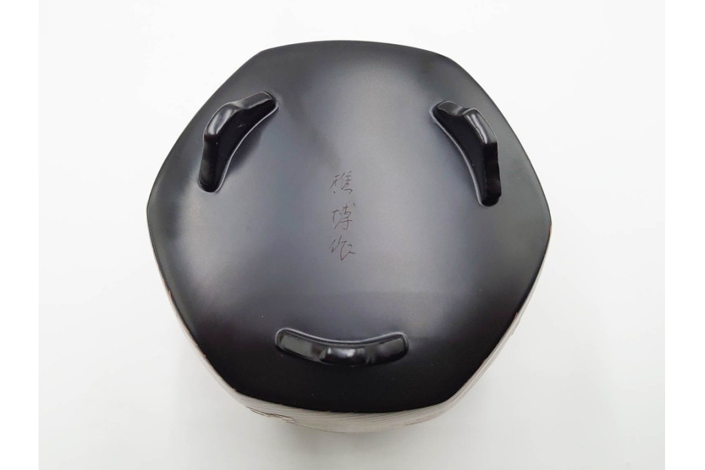 片山雅博　加賀蒔絵　梨地に螺鈿細工と金彩が見事な蒔絵瑞龍香炉　共箱付き　(R-086308)