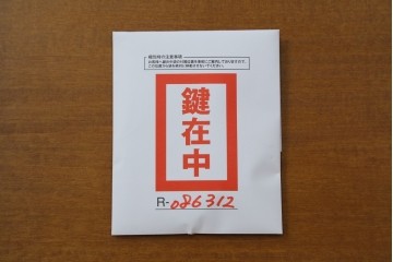 中古　イタリア製　美品　美しい彫刻装飾とマーケットリーが施された特大サイズ(幅2.5メートル)のサイドボード　定価約175万円　(R-086312)
