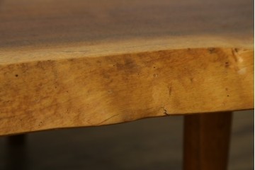 中古　ジョージ・ナカシマ(George Nakashima)　素材を活かした造形が魅力のコノイドベンチ　(R-086319)