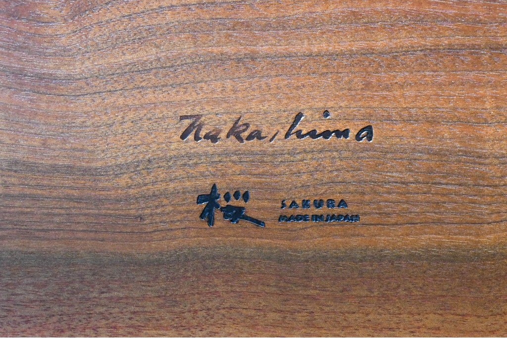 中古　ジョージ・ナカシマ(George Nakashima)　ウォールナット材　素材を活かした造形が魅力のミングレンII(MINGURENII)コーヒーテーブル　(R-086320)