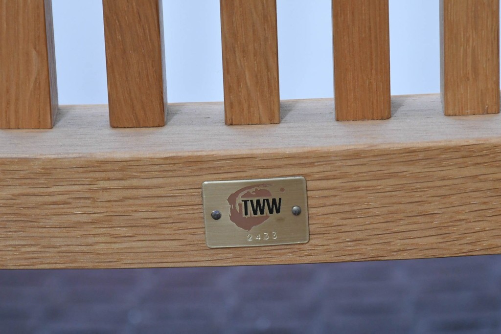 中古　美品　柏木工(KASHIWA)　高山ウッドワークス　ウォールナット材&オーク材　編み込み座面×格子デザインのW560イージーチェア　定価約20万円　(R-086333)