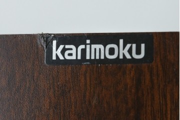 中古　美品　カリモク家具(karimoku)　COLONIAL(コロニアル)シリーズ　優雅な引手金具がアクセントの食器棚　定価約30万円　(R-086335)