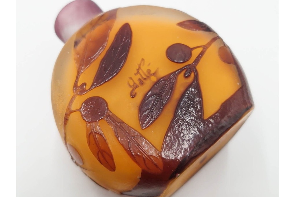 フランス　エミール・ガレ　琥珀色にサンザシ文が上品に映える香水瓶　外箱・ケース付き　(R-086349)