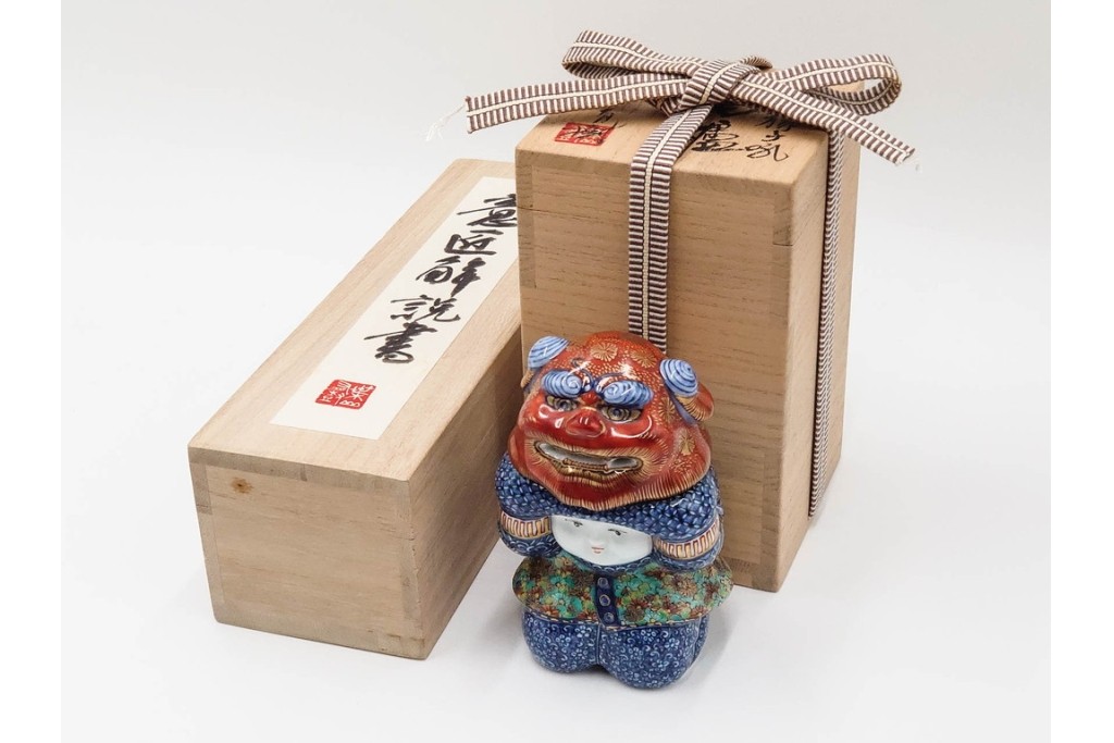 葉山有樹　慶雲獅子吼　色絵と金彩が見事な香炉　共箱・意匠解説書付き　(R-086350)