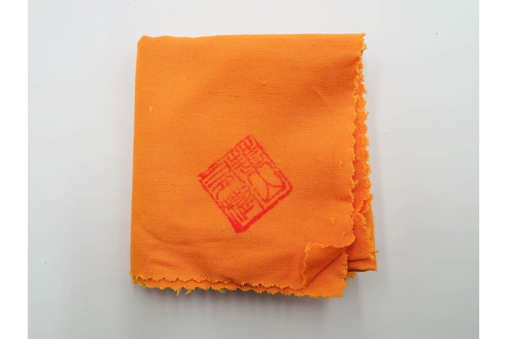 葉山有樹　慶雲獅子吼　色絵と金彩が見事な香炉　共箱・意匠解説書付き　(R-086350)