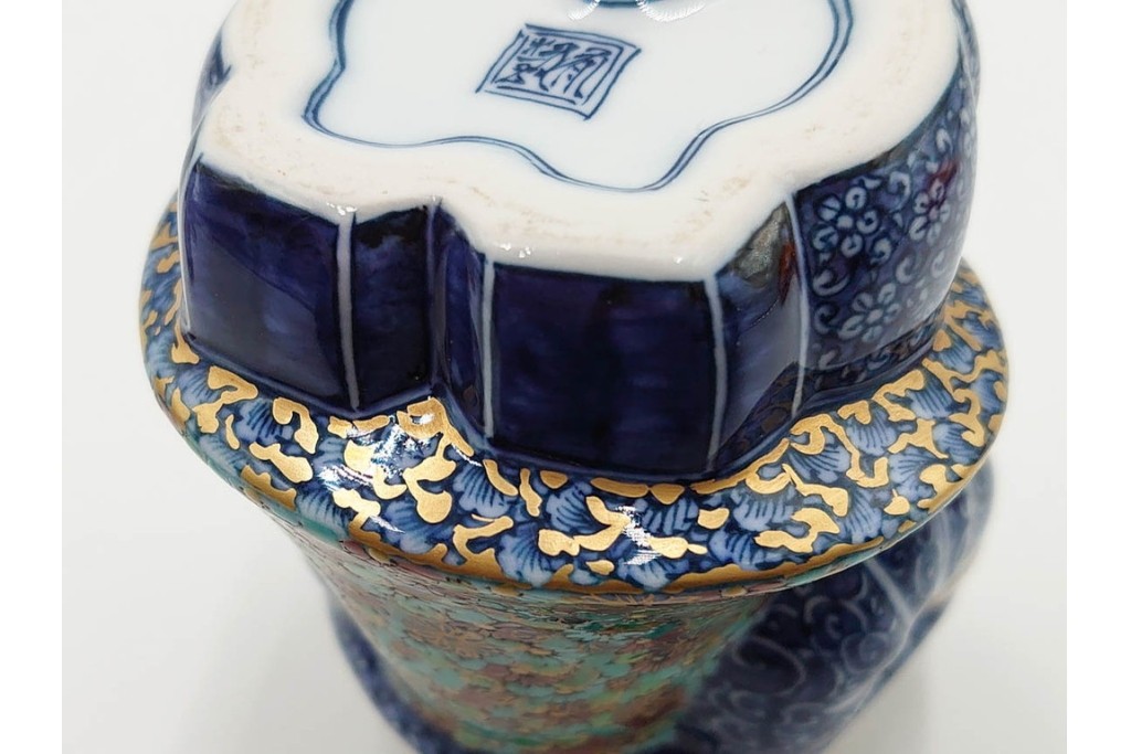 葉山有樹　慶雲獅子吼　色絵と金彩が見事な香炉　共箱・意匠解説書付き　(R-086350)