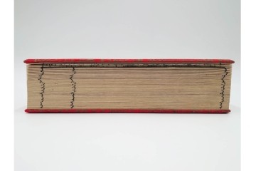 明治11年　大般若波羅蜜多経 第578巻 理趣分　経箱付き　(R-086351)　