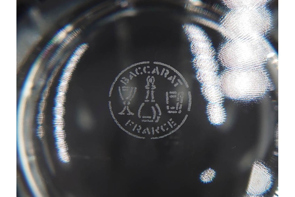 フランス　Baccarat(バカラ)　アルルカン　端正なカットが美しいハイボールグラス2客セット　(R-086355)
