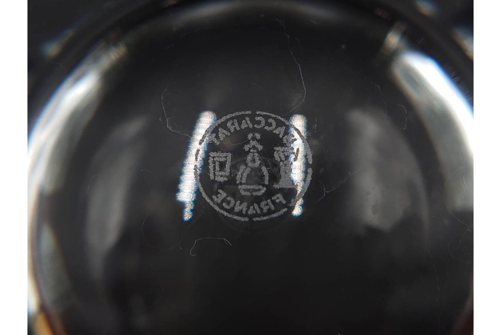 フランス　Baccarat(バカラ)　カプリ　波打つフォルムが優雅なタンブラー3客セット　(R-086357)