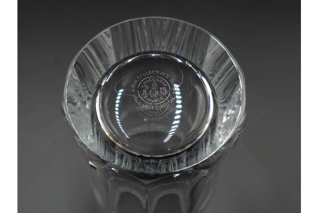 フランス　Baccarat(バカラ)　キリンコレクターズグラス　縁の装飾が上品なハイボールグラス2客セット　外箱付き　(R-086360)