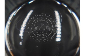 フランス　Baccarat(バカラ)　キリンコレクターズグラス　縁の装飾が上品なハイボールグラス2客セット　外箱付き　(R-086360)