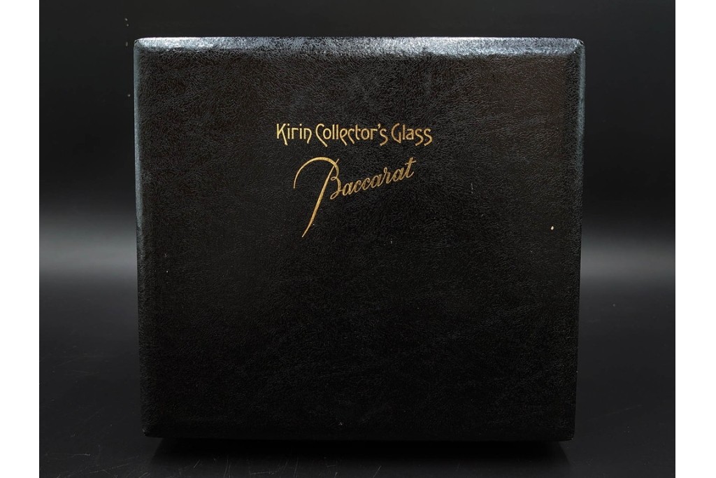 フランス　Baccarat(バカラ)　キリンコレクターズグラス　縁の装飾が上品なハイボールグラス2客セット　外箱付き　(R-086360)