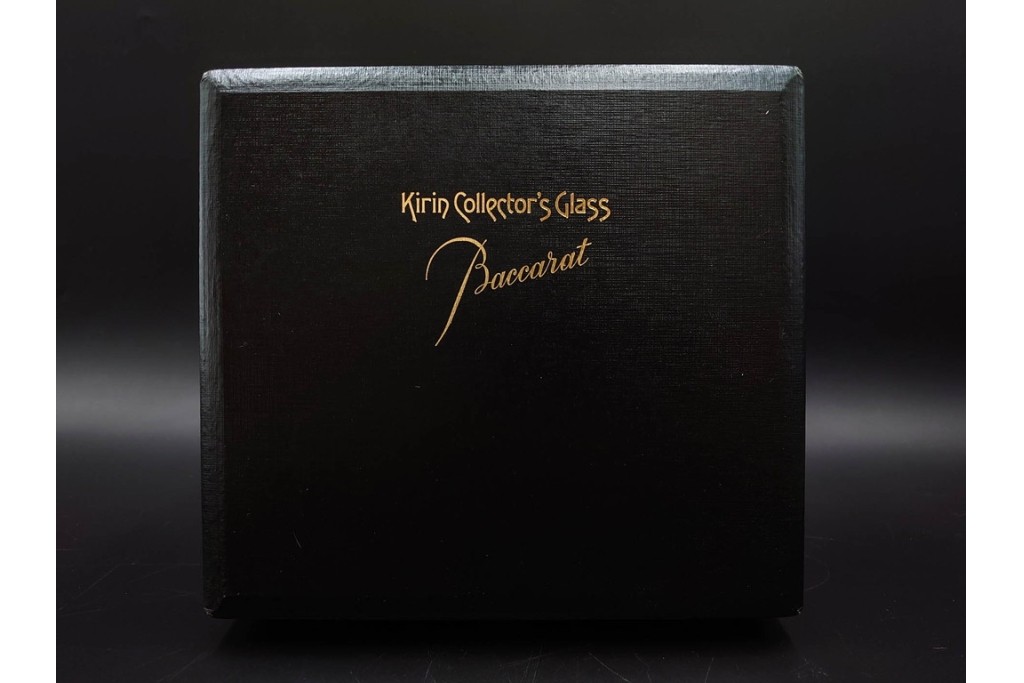 フランス　Baccarat(バカラ)　キリンコレクターズグラス　縁の装飾が上品なハイボールグラス2客セット　外箱付き　(R-086361)