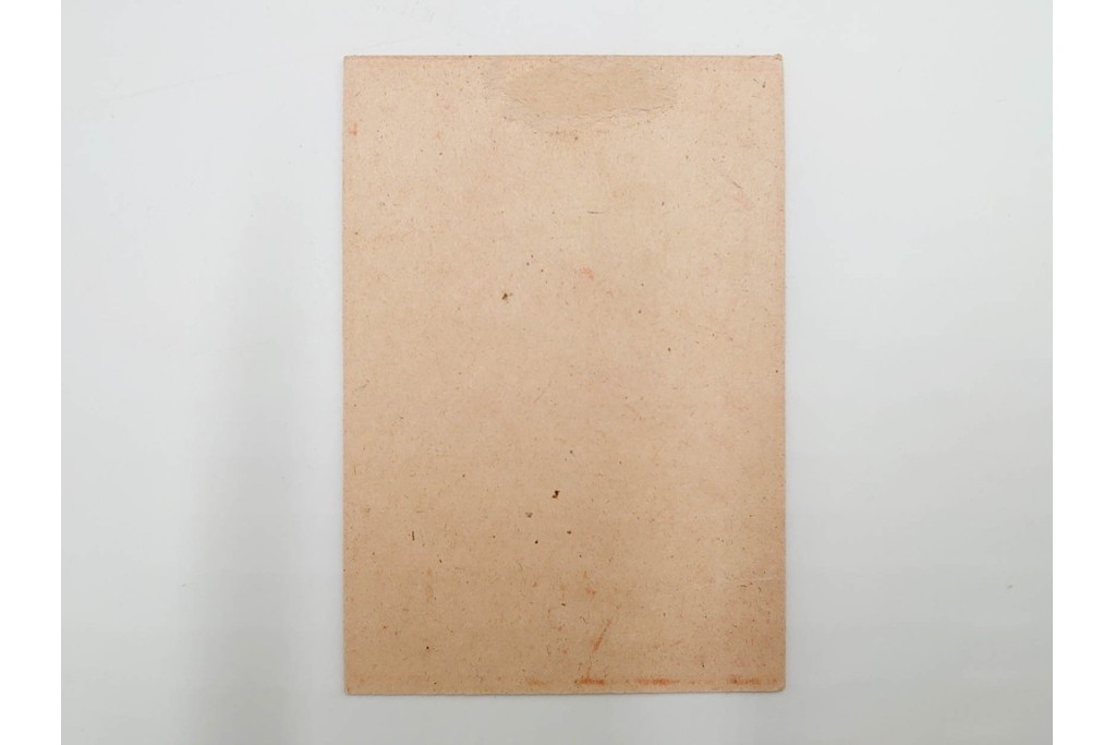 紙物玩具　ミッキー・おしどり笠・般若・野球などのカード14枚セット　(R-086365)