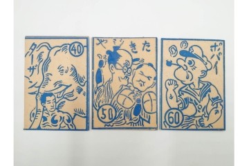 紙物玩具　ミッキー・おしどり笠・般若・野球などのカード14枚セット　(R-086365)