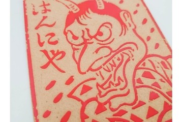 紙物玩具　ミッキー・おしどり笠・般若・野球などのカード14枚セット　(R-086365)