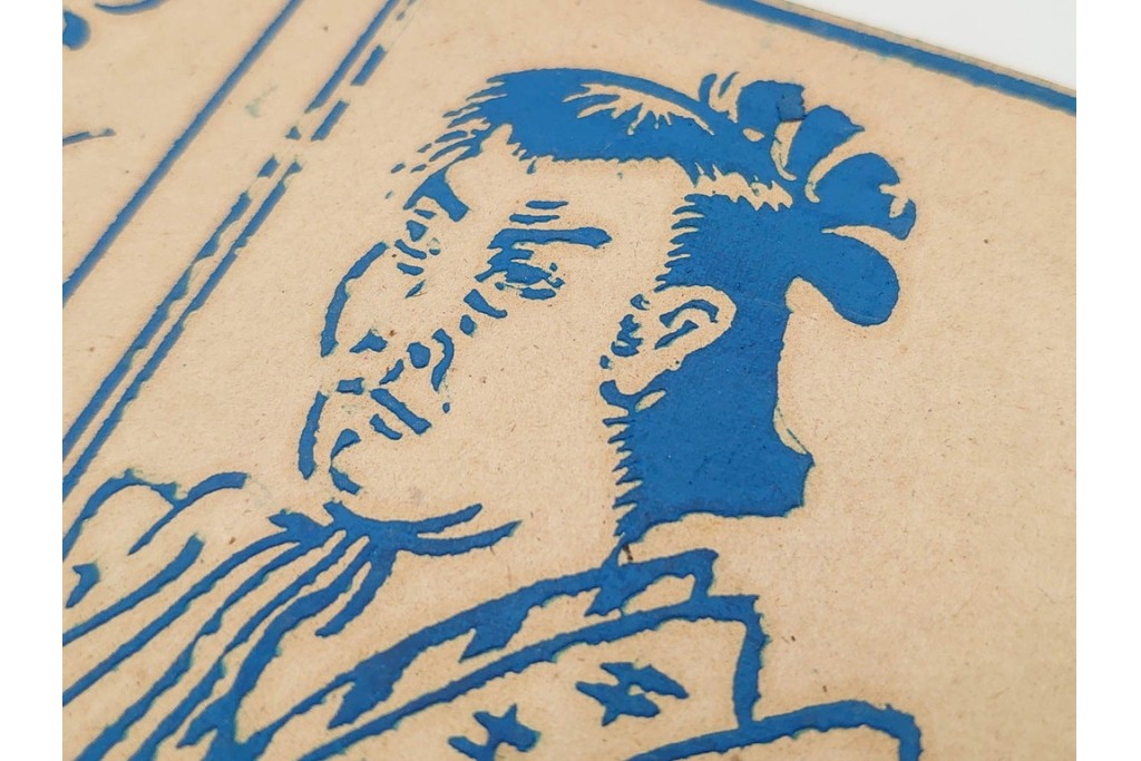 紙物玩具　ミッキー・おしどり笠・般若・野球などのカード14枚セット　(R-086365)