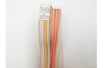 平田竹峯造　正絹　平田組紐(平田ひも)の帯締め2点セット　共箱付き　(R-086366)