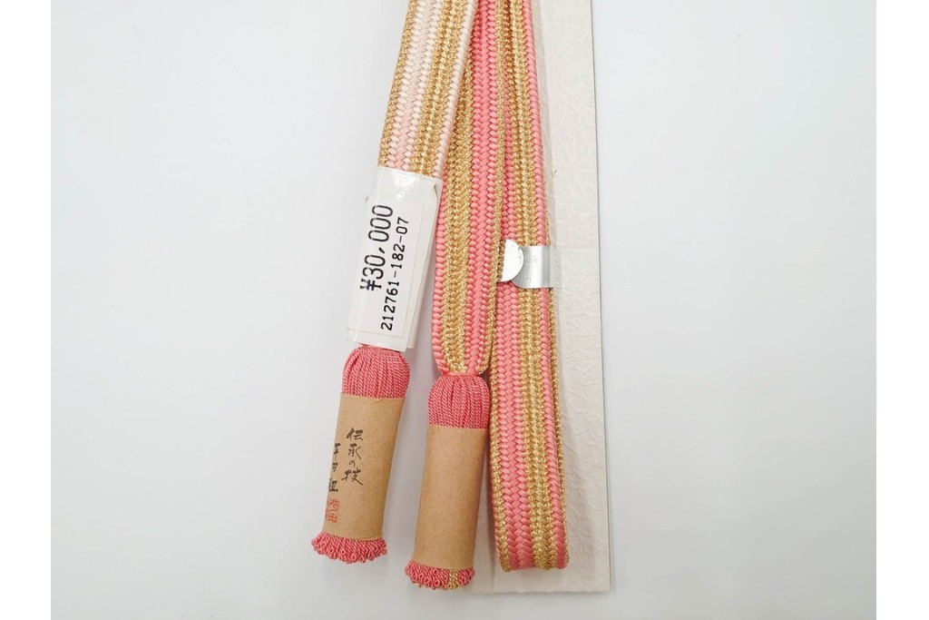 平田竹峯造　正絹　平田組紐(平田ひも)の帯締め2点セット　共箱付き　(R-086366)