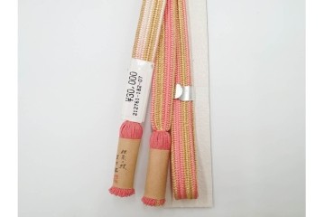 平田竹峯造　正絹　平田組紐(平田ひも)の帯締め2点セット　共箱付き　(R-086366)