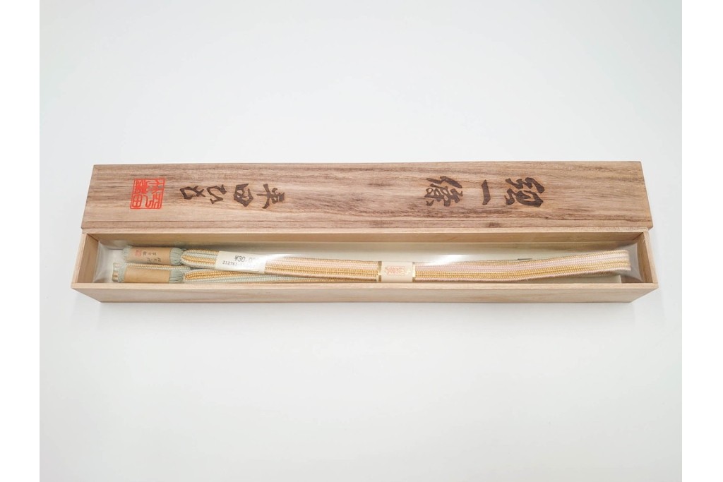 平田竹峯造　正絹　平田組紐(平田ひも)の帯締め2点セット　共箱付き　(R-086366)